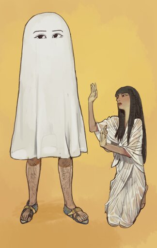 An illustration of man being partially covered by a white cloth, symbolzing Medjed. There is an little drawing of eyes where the man's eyes should be. Kneeling next to him, is a woman worshipping him, by raising her arms.
